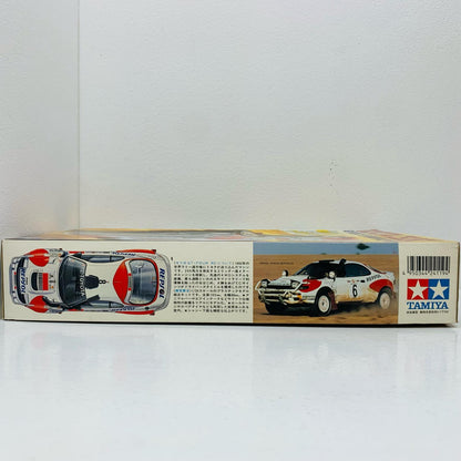 【中古】 1/24 トヨタ セリカGT-FOUR RC 1/24 スポーツカーシ
