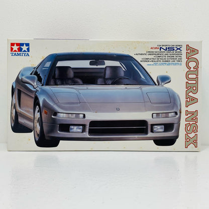 【中古】 1/24 ACURA NSX -アキュラNSX- 1/24 スポーツカーシリ