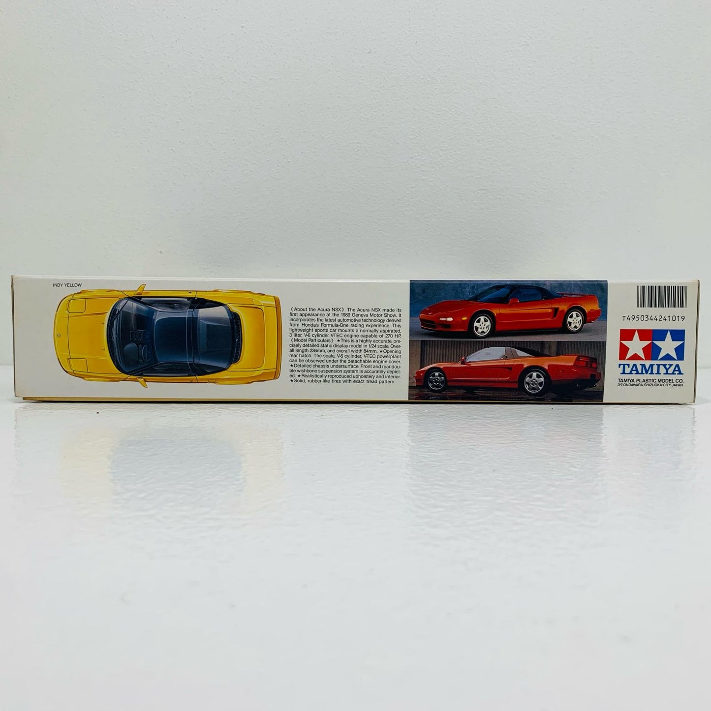 【中古】 1/24 ACURA NSX -アキュラNSX- 1/24 スポーツカーシリ
