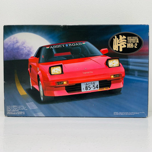 【中古】 1/24 トヨタ MR2 AW11 1/24 峠シリーズ 峠シリーズ