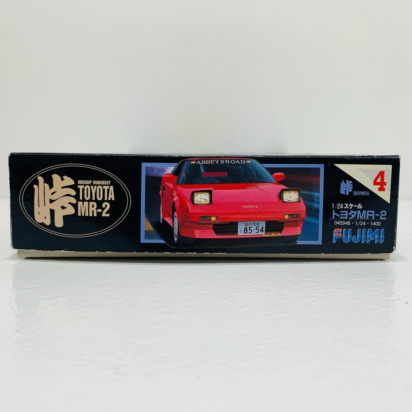 【中古】 1/24 トヨタ MR2 AW11 1/24 峠シリーズ 峠シリーズ