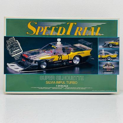 【中古】 1/24 スーパーシルエット シルビア インパルタ