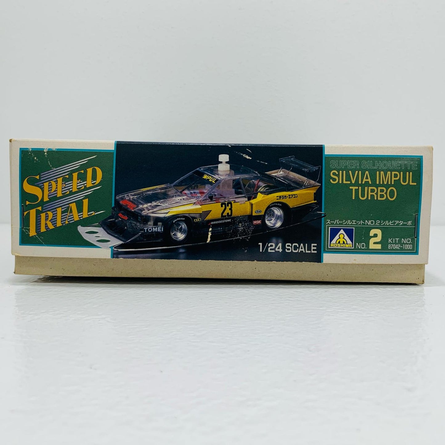 【中古】 1/24 スーパーシルエット シルビア インパルタ