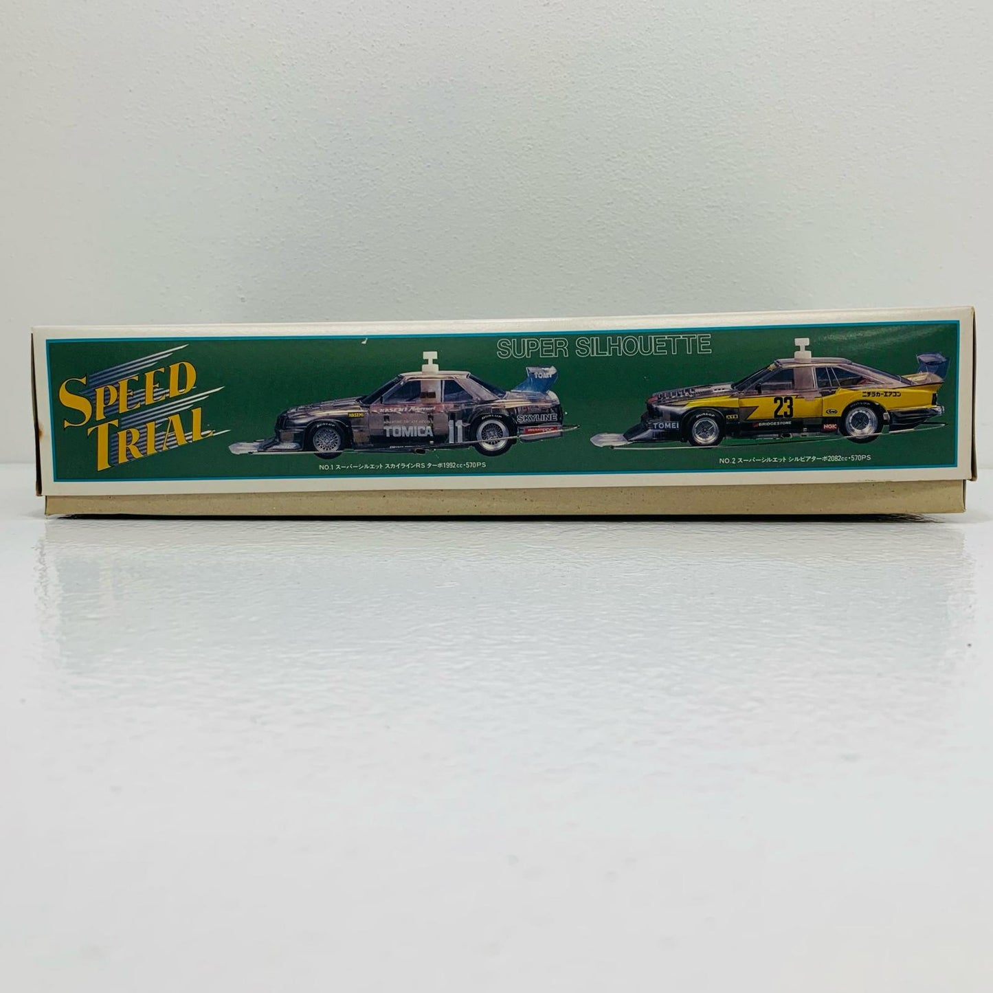 【中古】 1/24 スーパーシルエット シルビア インパルタ