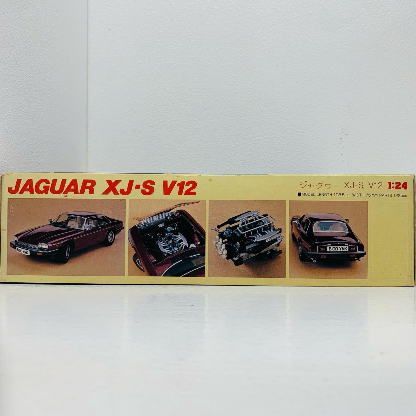 【中古】 1/24 ジャグヮー XJ-S V12 1/24 CAシリーズ CAシリー