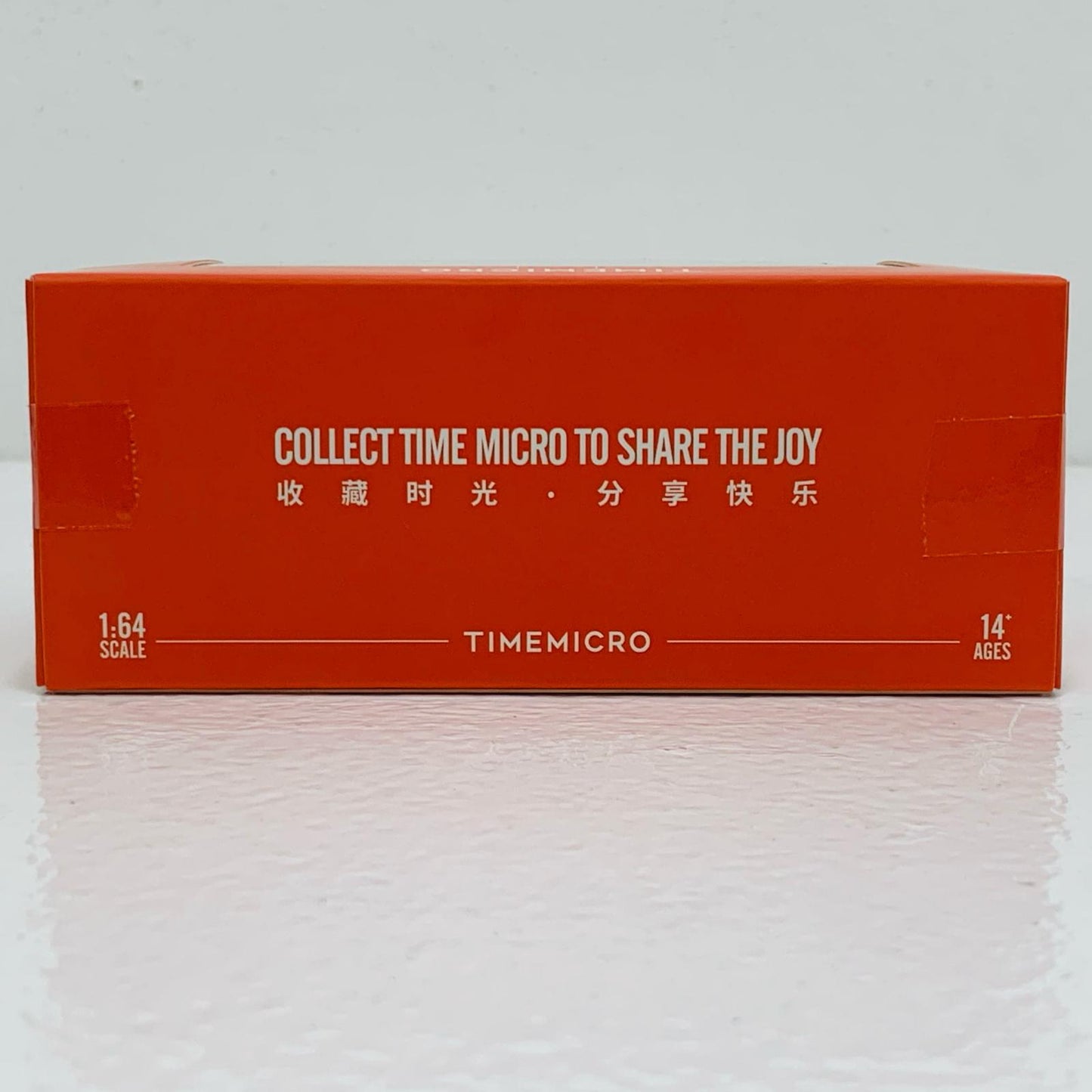 【中古】 Mazda RX-7 Veilside(オレンジ×ブラック) 1/64 ミニカ