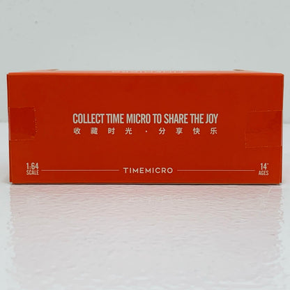 【中古】 Mazda RX-7 Veilside(オレンジ×ブラック) 1/64 ミニカ