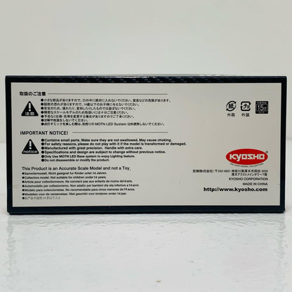 【中古】 日産 スカイライン R34 GT-R ニスモ CRS Ver. LED搭載