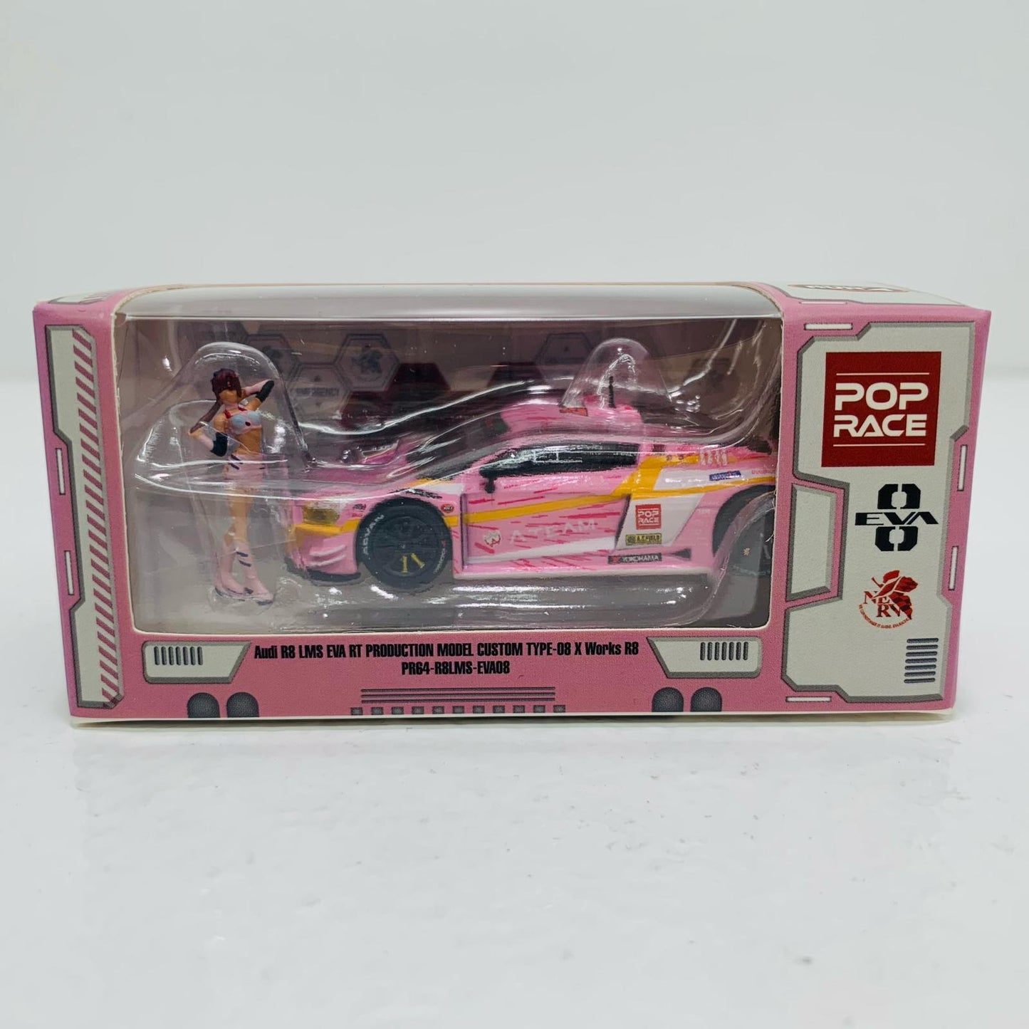 【中古】 Audi R8 LMS エヴァ RT 正規実用型(ヴィレカスタム