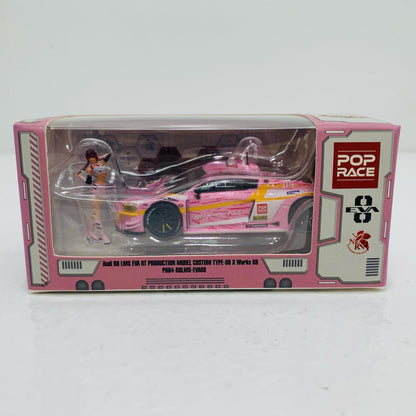 【中古】 Audi R8 LMS エヴァ RT 正規実用型(ヴィレカスタム