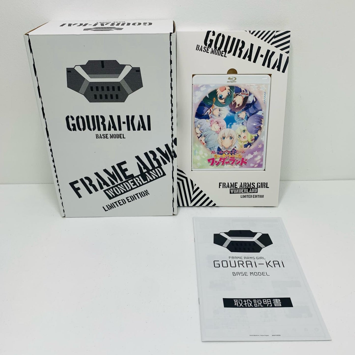 【中古】 BD[フレームアームズ・ガール きゃっきゃうふ