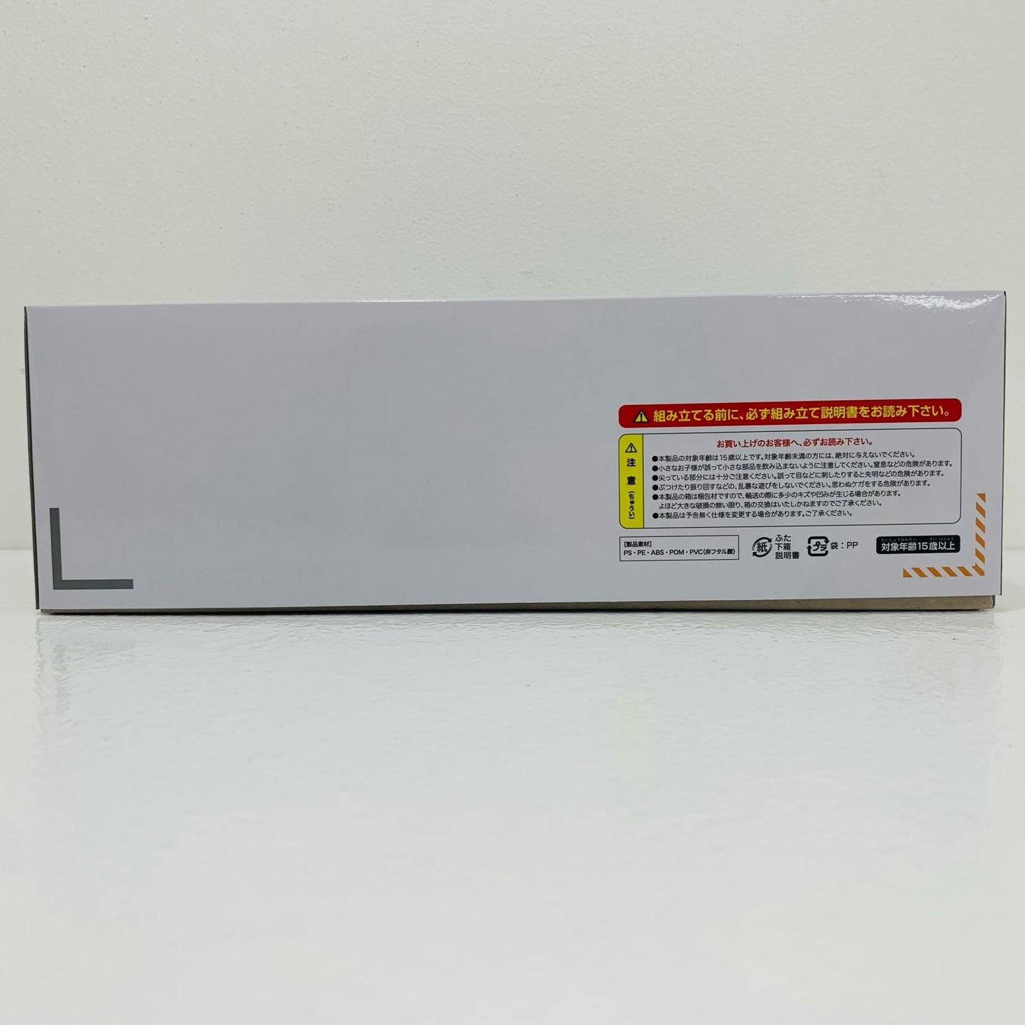 【中古】 BD[フレームアームズ・ガール きゃっきゃうふ