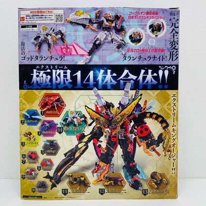 【中古】 'DXタランチュラナイト「王様戦隊キングオージャー」'