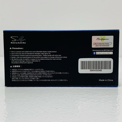 【中古】 LB フェラーリ 458 1/64 ミニカー ミニカー