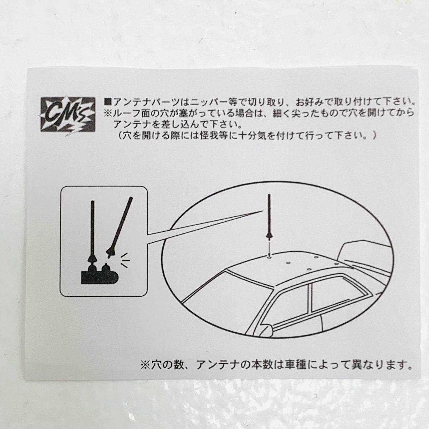 【中古】 1/64 SUZUKI IGNIS SUPER1600 2004 JAPAN #40(イエロー) ラリ