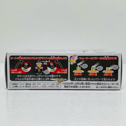 【中古】 ピーチ&スタンダードカート ドリフトトミカ