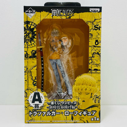 【中古】 'A賞トラファルガー・ロー「新時代幕開け編/一番くじワンピース」'【フィギュア】