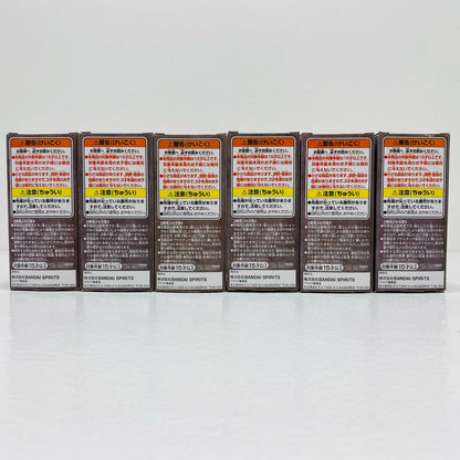 【中古】 '全6種セット「ワンピース」WCF-ワノ国回想編3-'【フィギュア】