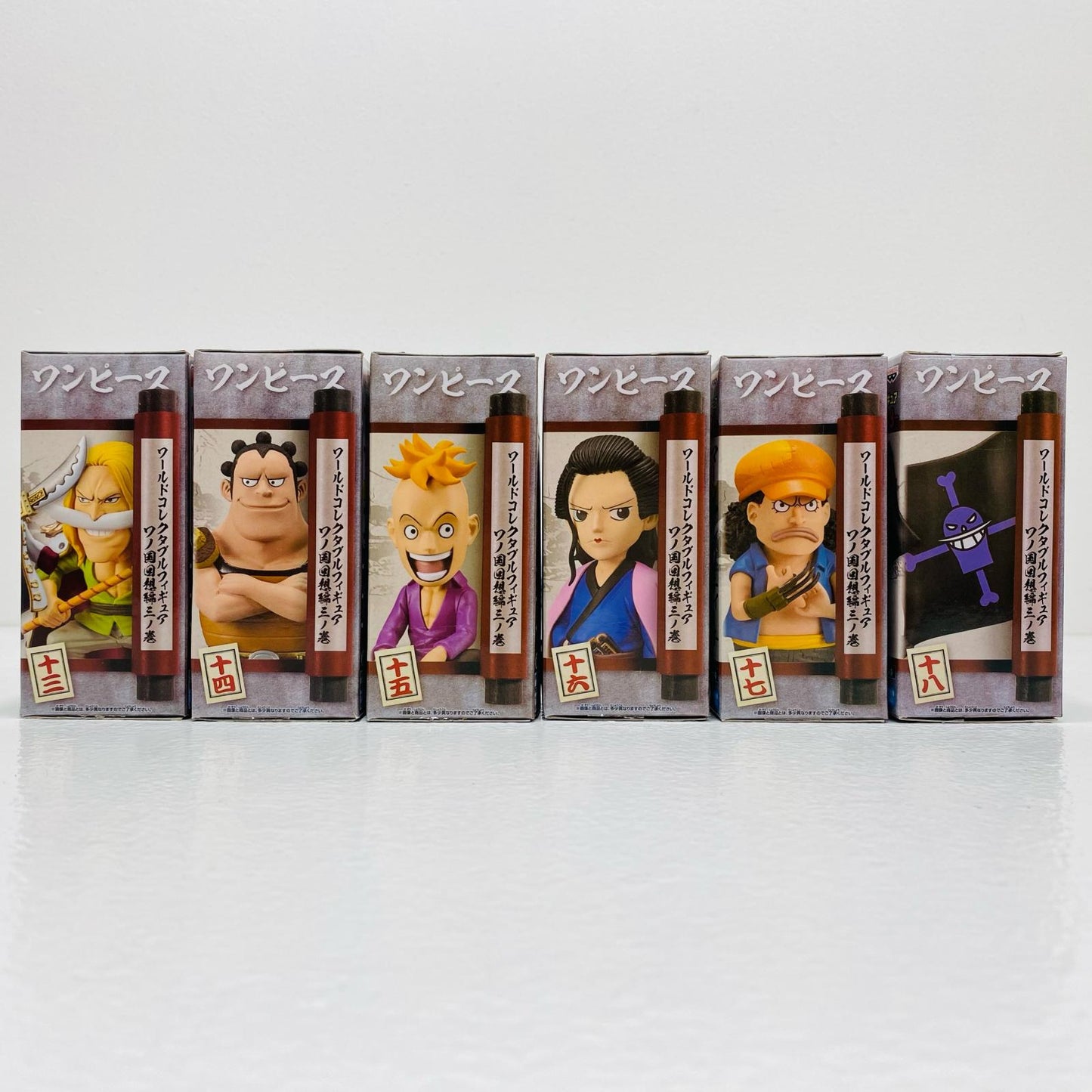 【中古】 '全6種セット「ワンピース」WCF-ワノ国回想編3-'【フィギュア】