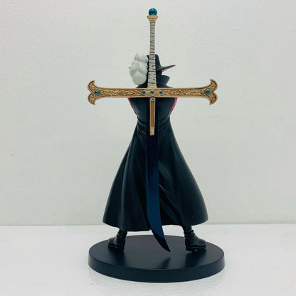 【中古】 'ジュラキュール・ミホーク(鷹の目のミホーク)「ワンピース」組立式DXフィギュア～THEGRANDLINEMEN～vol.3'【フィギュア】