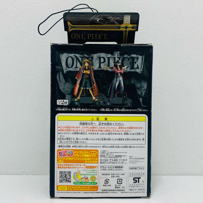 【中古】 'ジュラキュール・ミホーク(鷹の目のミホーク)「ワンピース」組立式DXフィギュア～THEGRANDLINEMEN～vol.3'【フィギュア】