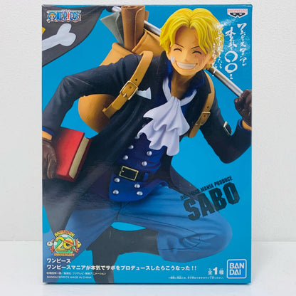 【中古】 'サボ「ワンピース」ワンピースマニアが本気でサボをプロデュースしたらこうなった!!'【フィギュア】