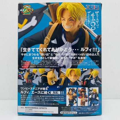 【中古】 'サボ「ワンピース」ワンピースマニアが本気でサボをプロデュースしたらこうなった!!'【フィギュア】