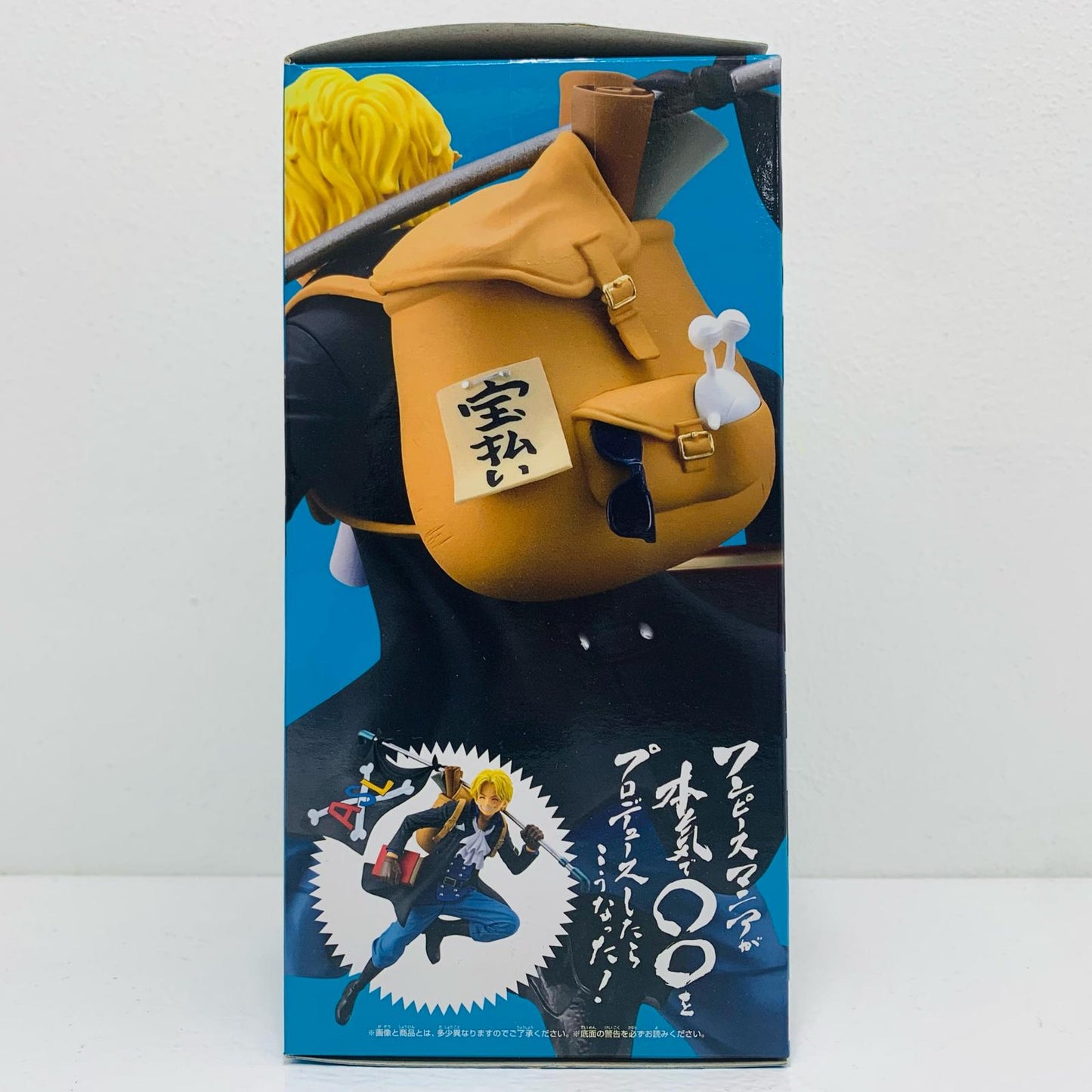 【中古】 'サボ「ワンピース」ワンピースマニアが本気でサボをプロデュースしたらこうなった!!'【フィギュア】