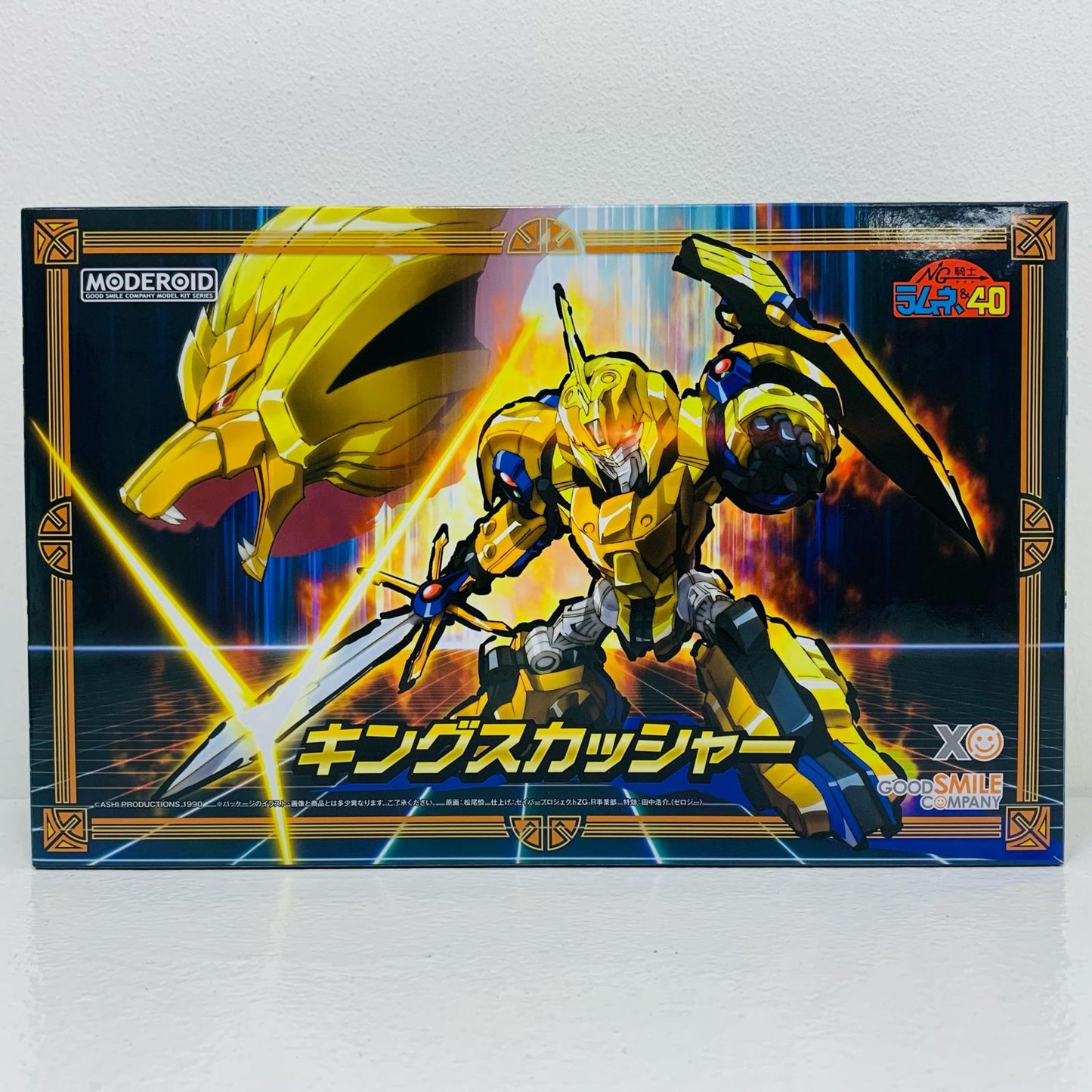 【中古】 'MODEROIDキングスカッシャー「NG騎士ラムネ＆40」'