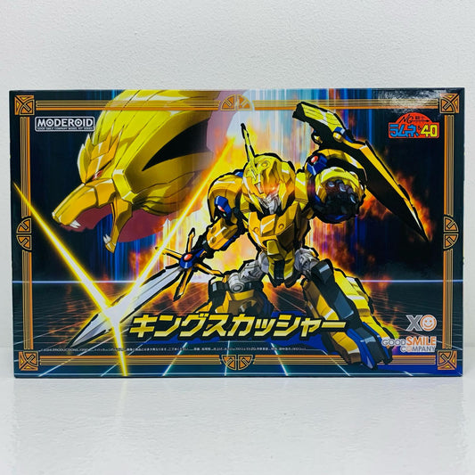 【中古】 'MODEROIDキングスカッシャー「NG騎士ラムネ＆40」'