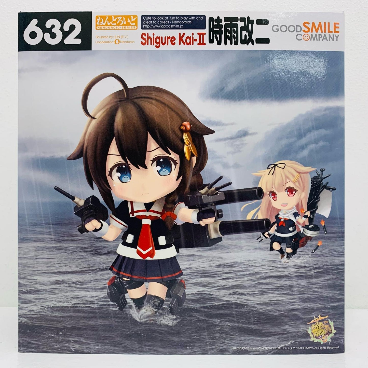 【中古】 '[特典付き]ねんどろいど時雨改二「艦隊これくしょん～艦これ～」GOODSMILEONLINESHOP限定'【フィギュア】