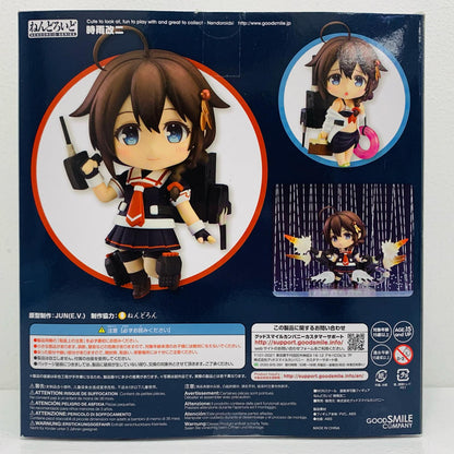 【中古】 '[特典付き]ねんどろいど時雨改二「艦隊これくしょん～艦これ～」GOODSMILEONLINESHOP限定'【フィギュア】