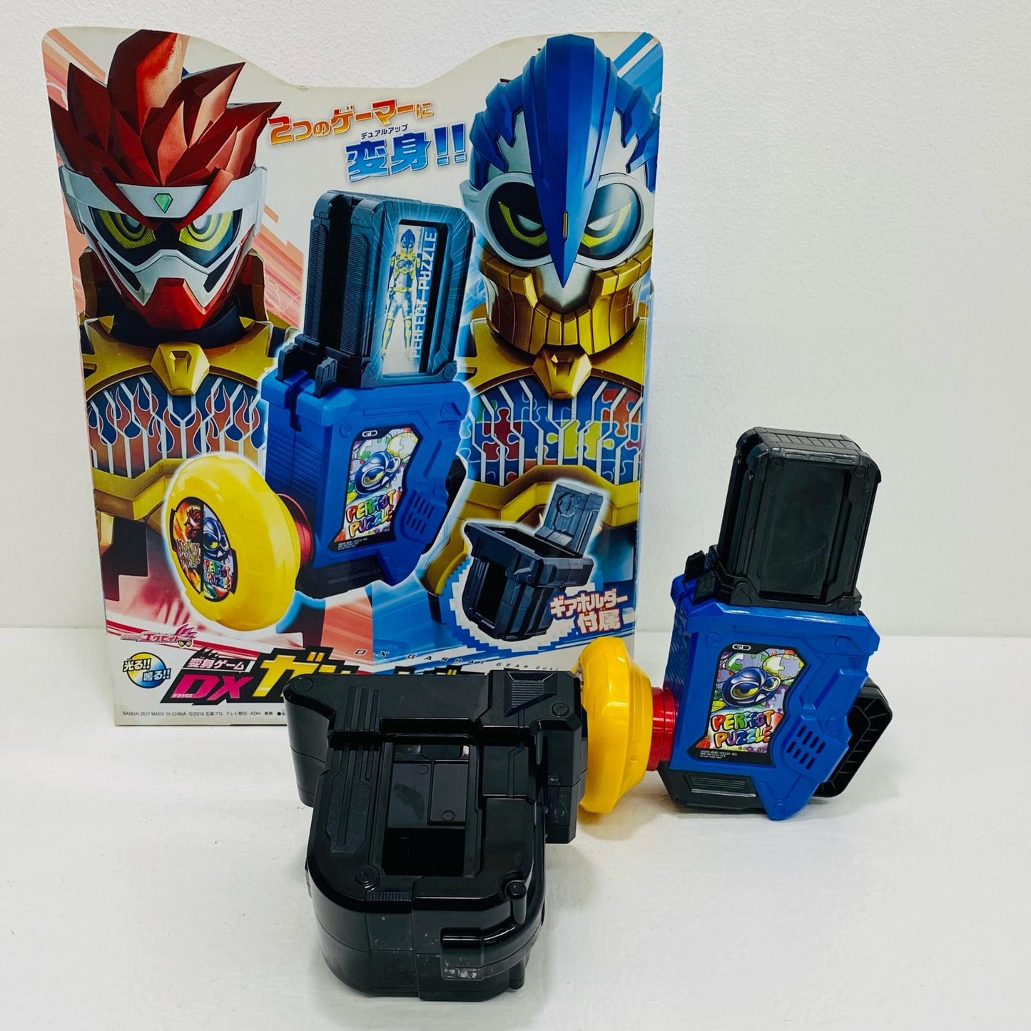 【中古】 '変身ゲームDXガシャットギアデュアル「仮面ライダーエグゼイド」'