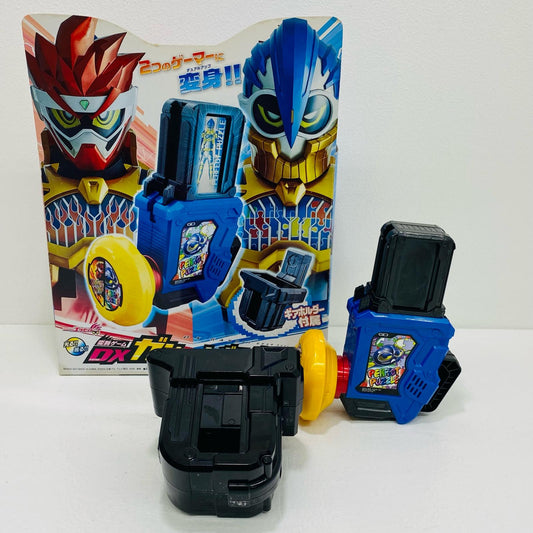 【中古】 '変身ゲームDXガシャットギアデュアル「仮面ライダーエグゼイド」'