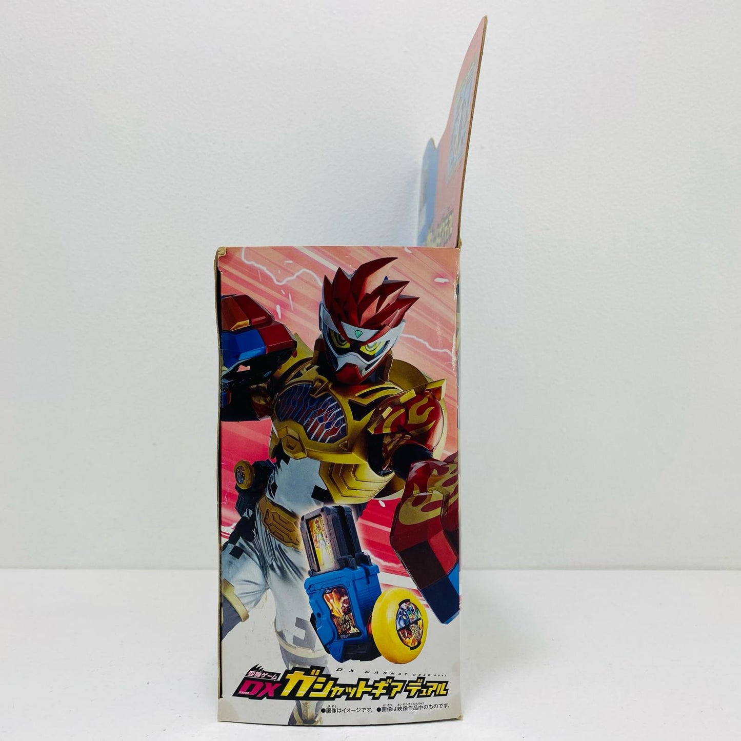 【中古】 '変身ゲームDXガシャットギアデュアル「仮面ライダーエグゼイド」'