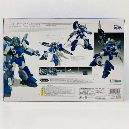 【中古】 'SPT-LZ-00Xレイズナー「蒼き流星SPTレイズナー」S.U.G.O.Iアクションフィギュアシリーズ1/72ハイブリッドアクションフィギュア'【フィギュア】