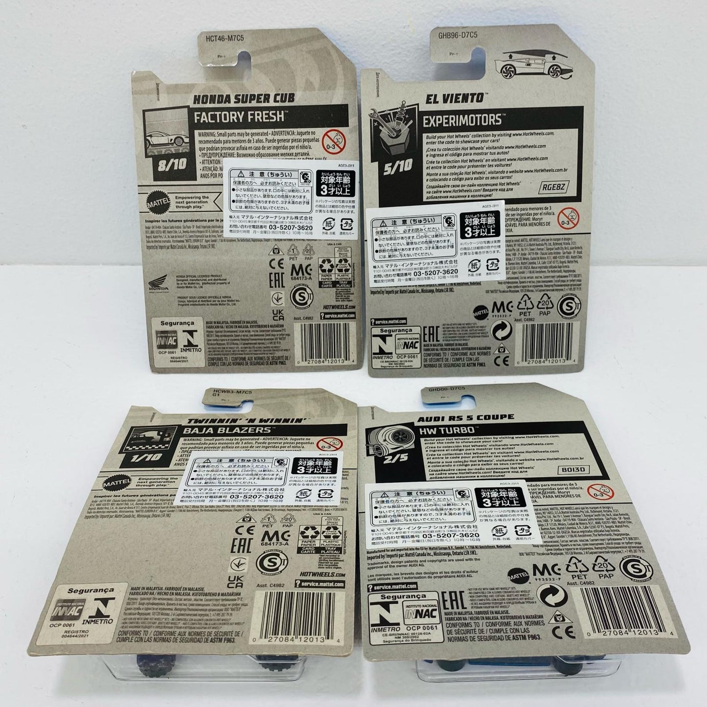 【中古】 HotWheels ホットウィール 4個セット