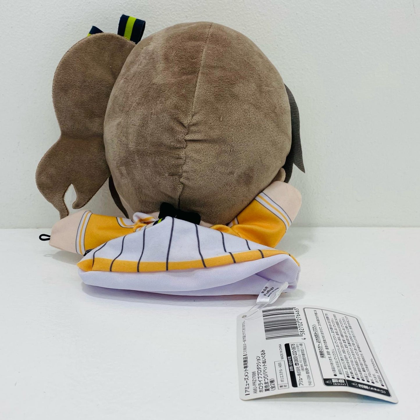 【中古】 夏色まつり(A/通常衣装) パペットぬいぐるみ