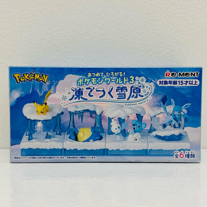 【中古】 2.タマザラシ 「あつめて ひろがる!ポケモンワールド 3 凍てつく雪原」【フィギュア】