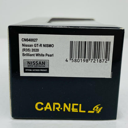 【中古】 日産 GT-R NISMO R35 2020(ブリリアントホワイトパー