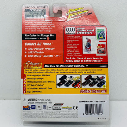 【中古】 1995 シェビー コルベット ZR-1(ブラック) 1/64 2