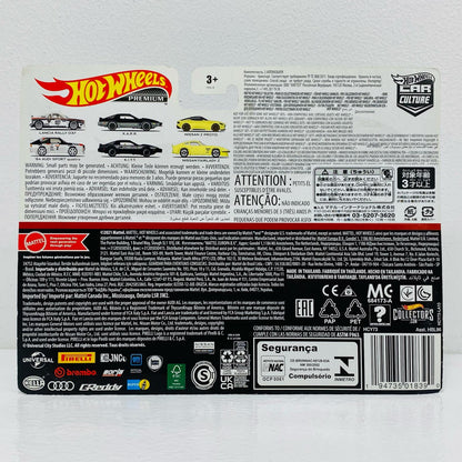 【中古】 ランチア ラリー 037 / ’84 アウディ スポーツ