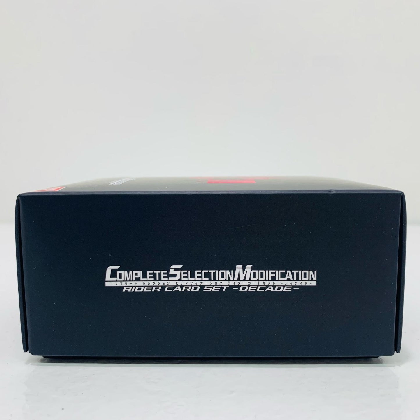 【中古】 コンプリートセレクションモディフィケーション ライダーカードセット -DECADE-