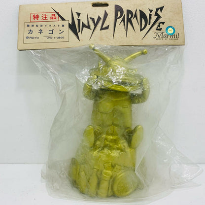 【中古】 開田裕治イラスト版 カネゴン ビニールパラダイス【フィギュア】