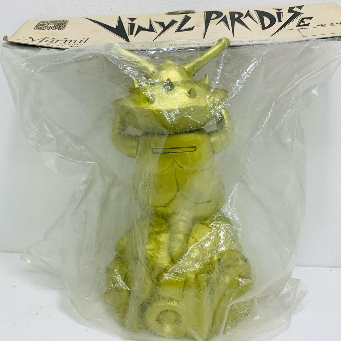 【中古】 開田裕治イラスト版 カネゴン ビニールパラダイス【フィギュア】