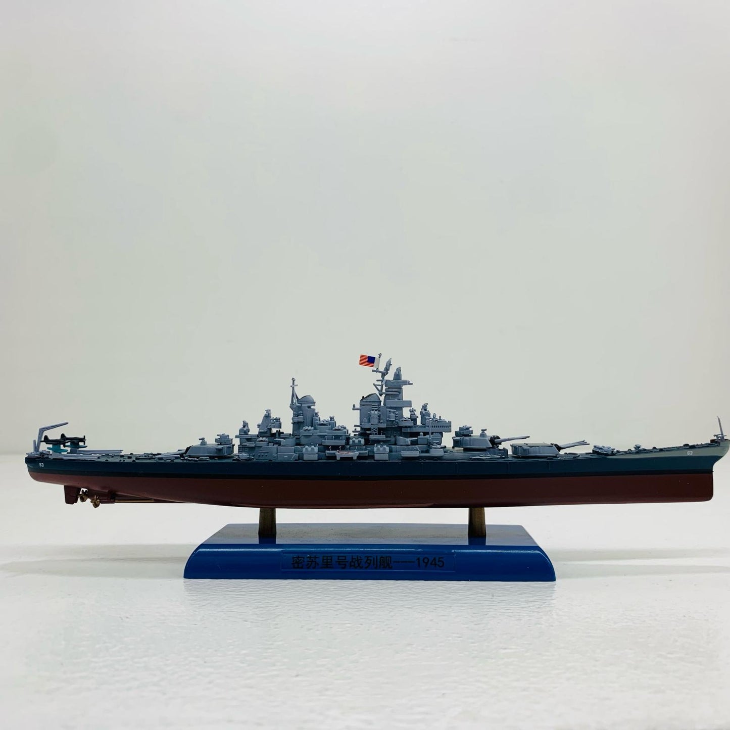 【中古】 アメリカ海軍 戦艦 ミズーリ 1/1000 ミリタリー