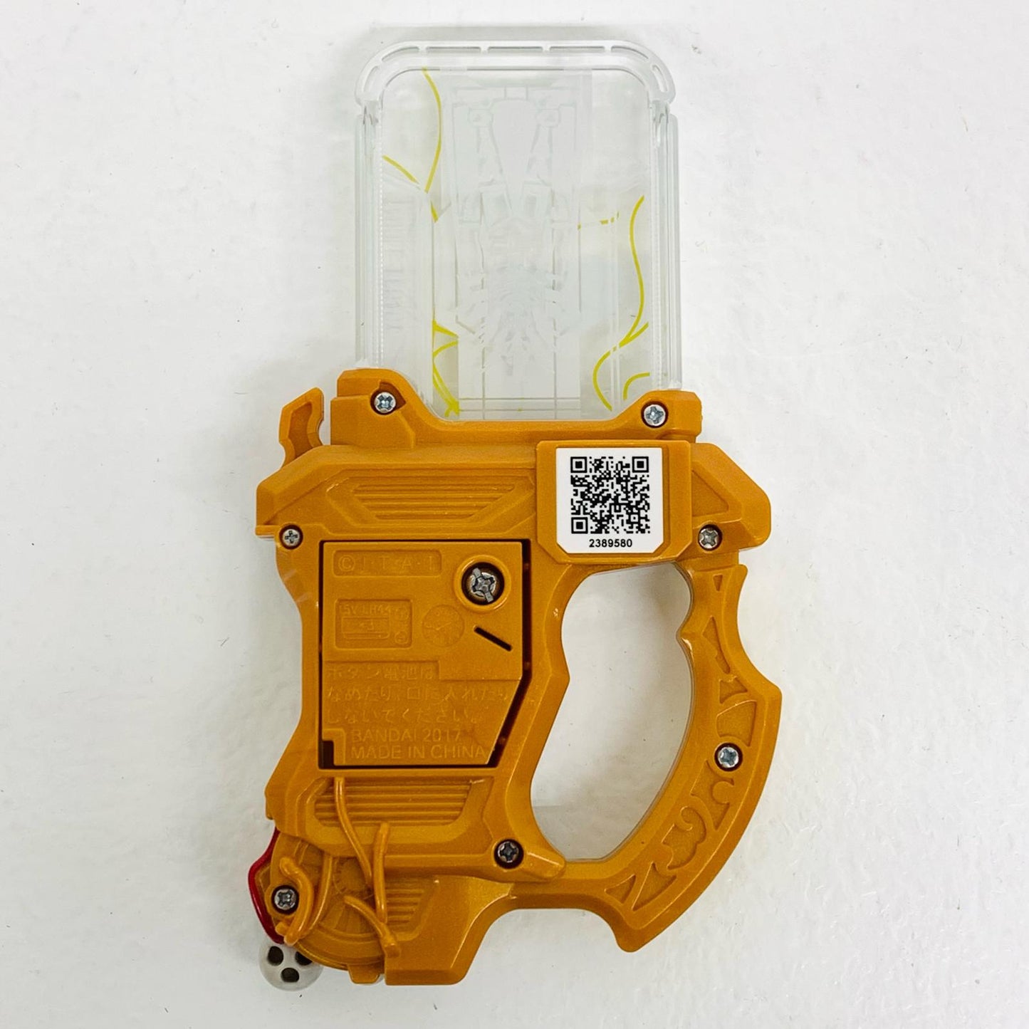 【中古】 'DXタドルレガシーガシャット「仮面ライダーエグゼイド」'