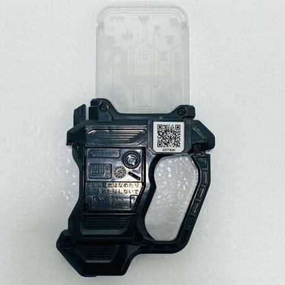 【中古】 'DXゼビウスガシャット「仮面ライダーエグゼイド」'