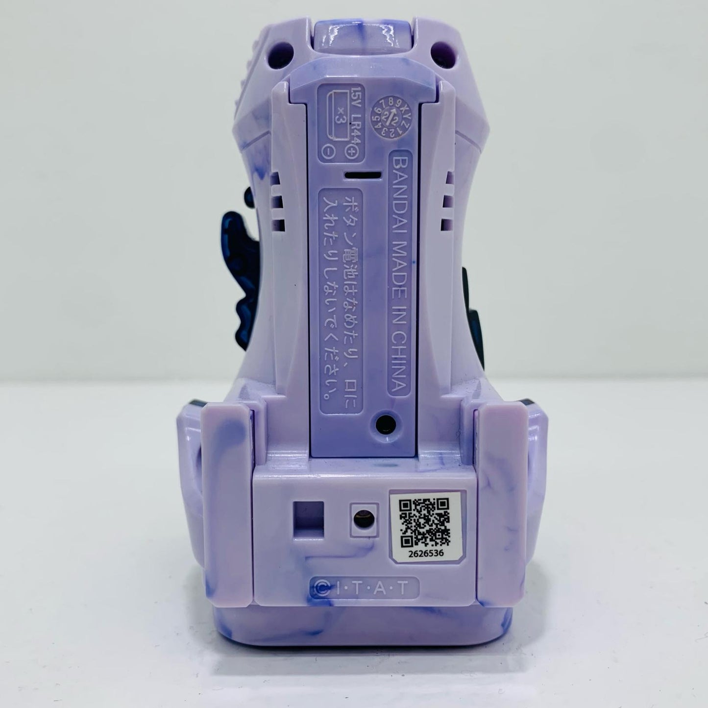 【中古】 '[単品]クワガタバイスタンプ「DXバイスタンプセレクション03仮面ライダーリバイスプレミアムバンダイ限定」同梱品'