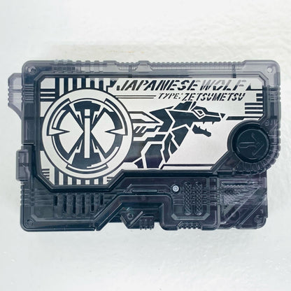 【中古】 '[単品]DXジャパニーズウルフゼツメライズキー(メモリアルver.)「仮面ライダーゼロワンDXメモリアルプログライズキーセットSIDEA.I.M.S.＆ZAIAプレミアムバンダイ限定」同梱品'